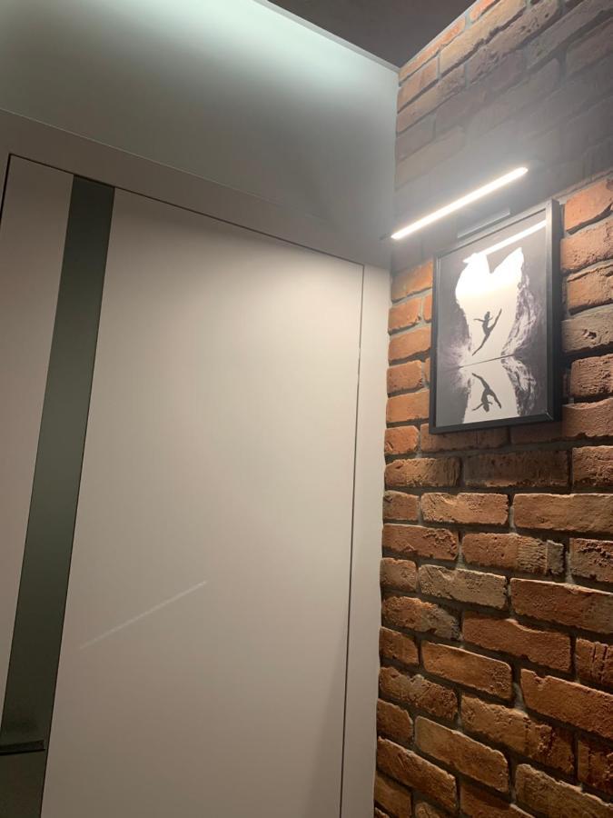 Luxury Wyszynskiego Apartment *